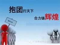 未來(lái)社會(huì)已對(duì)這幾種人發(fā)出戰(zhàn)書，您是嗎？