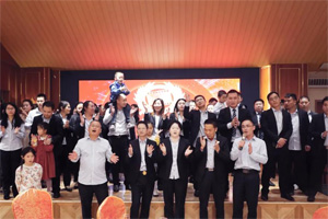 2022丨攜手共贏謀發(fā)展，砥礪前行譜華章！