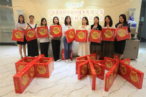 中秋月圓人團(tuán)圓，感恩昔日恩師情