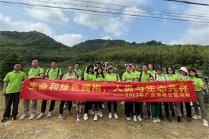 生命和綠色擁抱，人類(lèi)與生態(tài)共存