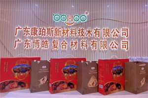 濃情端午，你最[粽]要