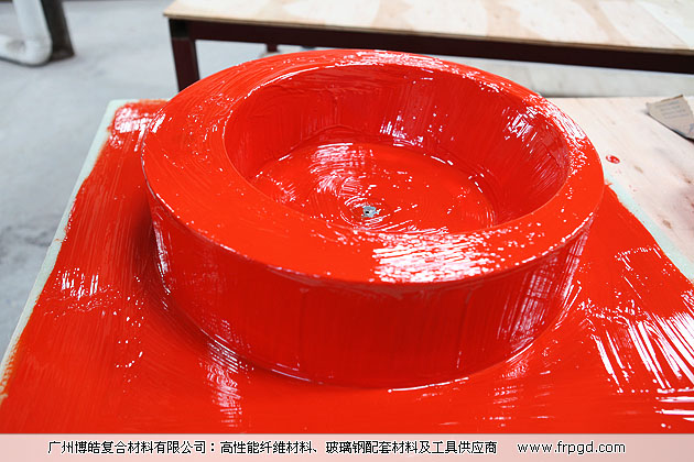 廣州博皓復(fù)合材料有限公司玻璃鋼模具操作培訓(xùn)班2013年第一期