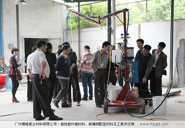 廣州博皓復(fù)合材料有限公司玻璃鋼模具操作培訓(xùn)班2013年第一期