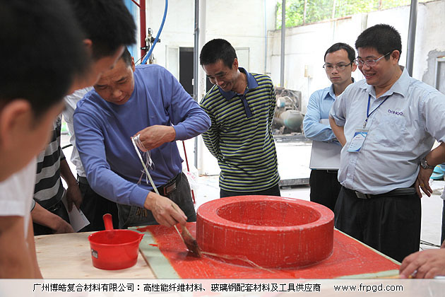 廣州博皓復(fù)合材料有限公司玻璃鋼模具操作培訓(xùn)班2013年第一期