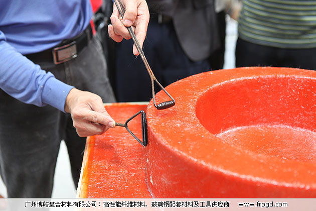 廣州博皓復(fù)合材料有限公司玻璃鋼模具操作培訓(xùn)班2013年第一期