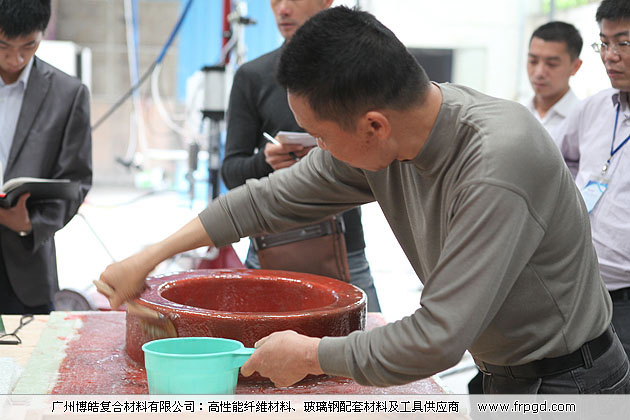 廣州博皓復(fù)合材料有限公司玻璃鋼模具操作培訓(xùn)班2013年第一期