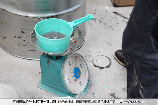 廣州博皓復(fù)合材料有限公司玻璃鋼模具操作培訓(xùn)班2013年第一期