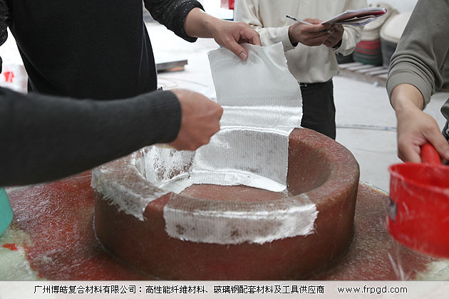 廣州博皓復(fù)合材料有限公司玻璃鋼模具操作培訓(xùn)班2013年第一期
