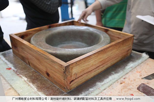廣州博皓復(fù)合材料有限公司玻璃鋼模具操作培訓(xùn)班2013年第一期