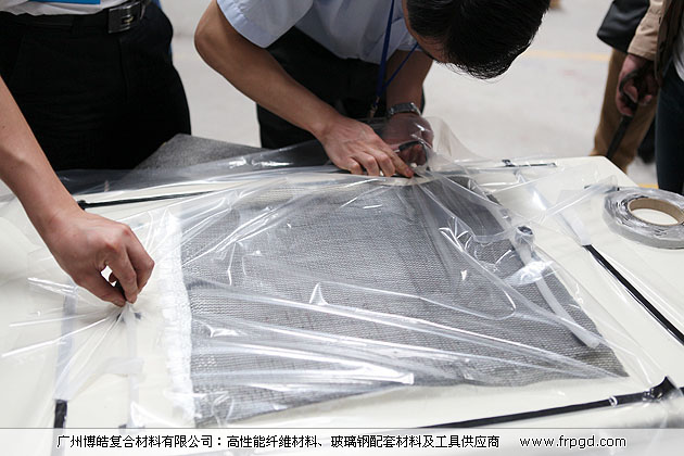 廣州博皓復(fù)合材料有限公司玻璃鋼模具操作培訓(xùn)班2013年第一期真空導(dǎo)入VIP