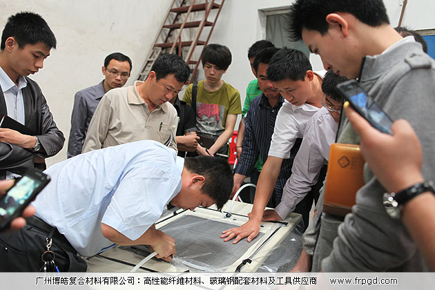 廣州博皓復(fù)合材料有限公司玻璃鋼模具操作培訓(xùn)班2013年第一期真空導(dǎo)入VIP