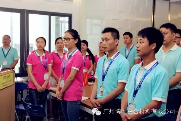 良好的狀態(tài)，從大聲歌唱企業(yè)之歌開始