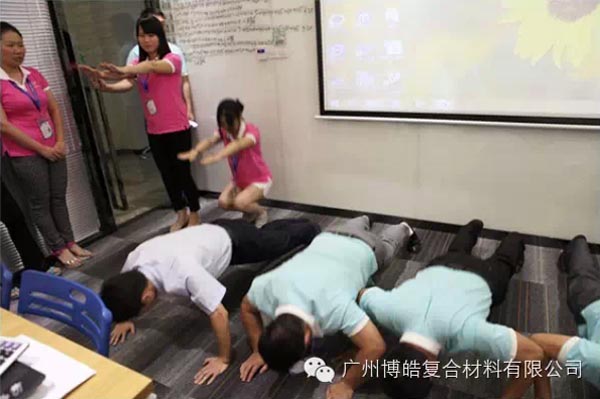 PK無處不在，我自愿接受懲罰