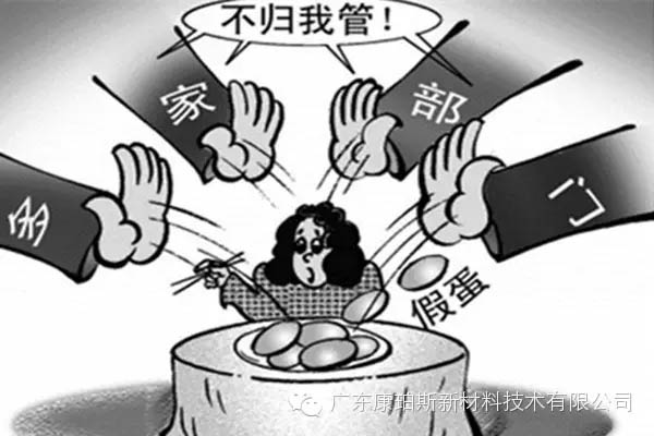 你是這樣的職員嗎？
