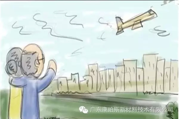 孩子遠(yuǎn)走高飛，上大學(xué)、找工作，又剩下你們倆相依為命