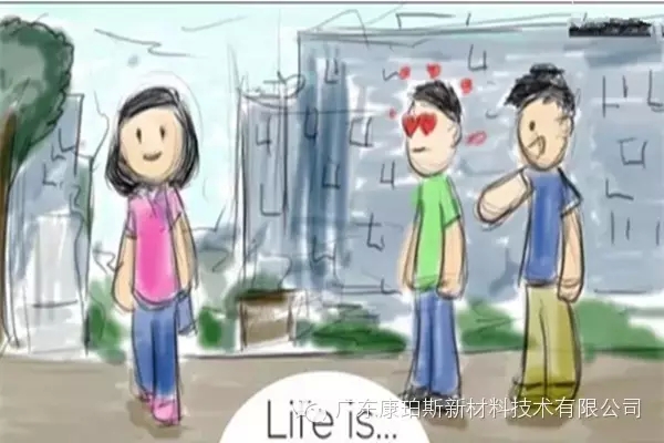人生就是。。。 在大學(xué)里邂逅心儀的女孩子，而好基友在旁給你慰藉
