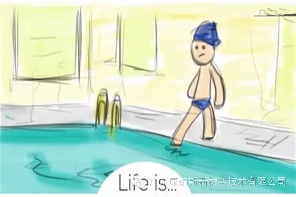 人生就是。。。 做你原來不敢做的事