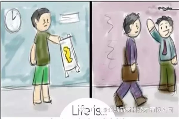 人生就是。。。 半夜給小家伙換尿片，第二天疲憊地上班