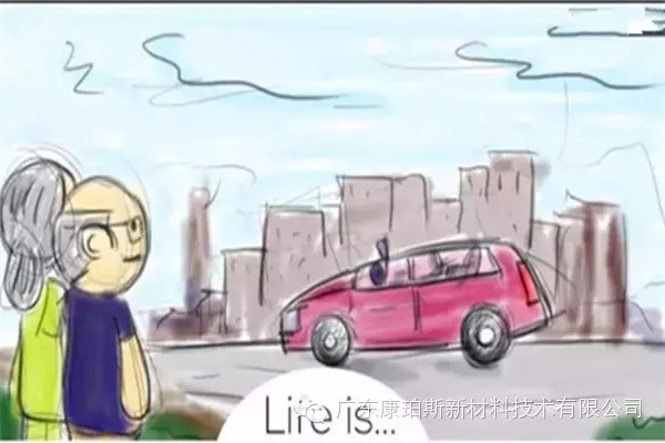 人生就是。。。 看著孩子生活如意時(shí)，自己心里滿滿的成就感
