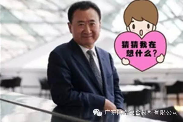 銷售過程中客戶心中在思考什么？