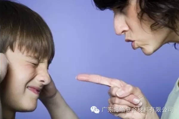 【博皓感悟】敢批評(píng)你的人，才是你的“貴人”-3