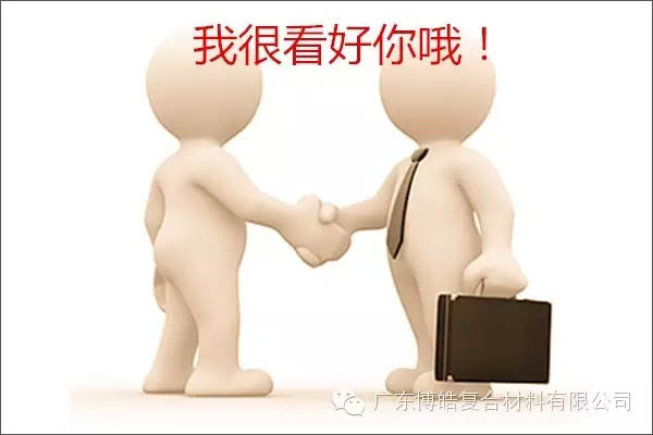 【博皓感悟】敢批評(píng)你的人，才是你的“貴人”-4