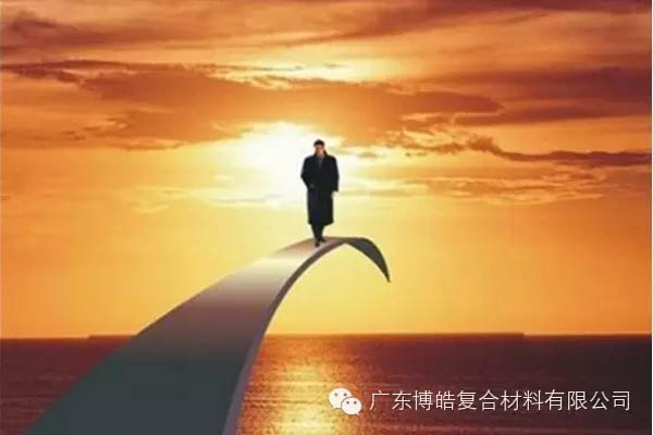 【博皓課堂】做銷售，需要和這樣的人在一起-5