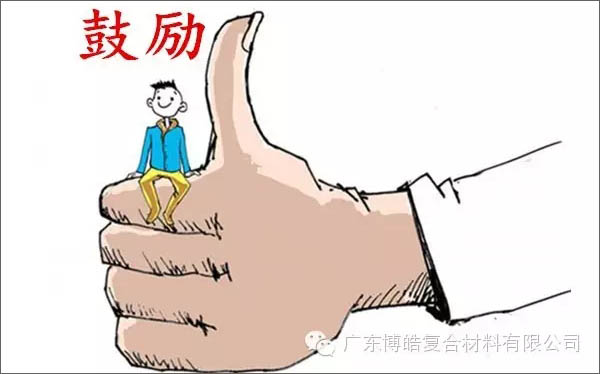 【博皓感悟】團(tuán)隊(duì)中的八類乞丐：你不改變，誰也救不了你！-4