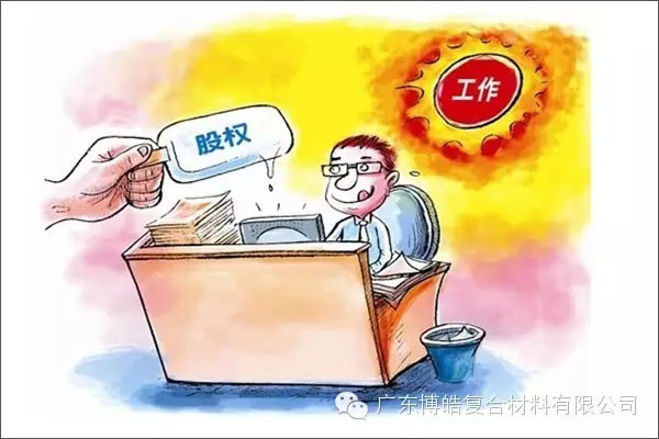 學(xué)會(huì)這些世界頂級思維，終身受用--激勵(lì)