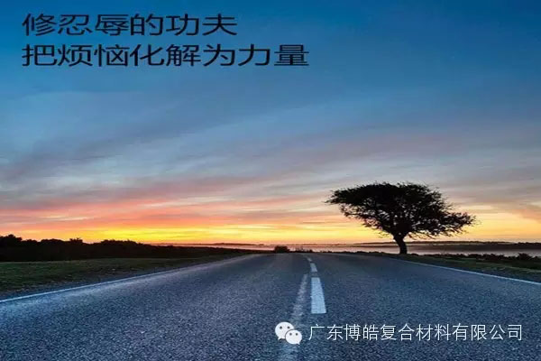學(xué)會(huì)這些世界頂級思維，終身受用--素養(yǎng)