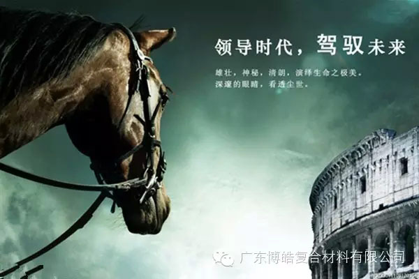 學(xué)會(huì)這些世界頂級思維，終身受用--統(tǒng)御