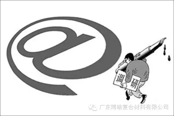 學(xué)會(huì)這些世界頂級思維，終身受用--調(diào)研