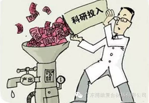 【博皓感悟】這樣的思維，害人不淺！-5