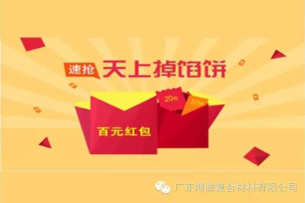 【博皓課堂】團(tuán)隊(duì)拖延癥，腫么辦？-7