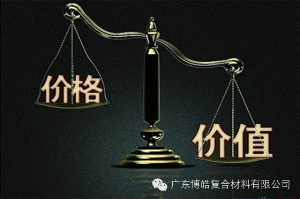 【博皓感悟】有錢，不如讓自己值錢！-1