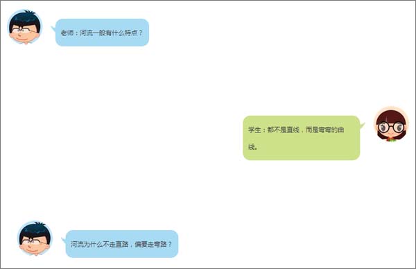 【博皓課堂】趁年輕，多走幾個彎路沒什么不好！-5