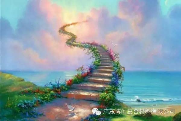 【博皓課堂】趁年輕，多走幾個彎路沒什么不好！-8