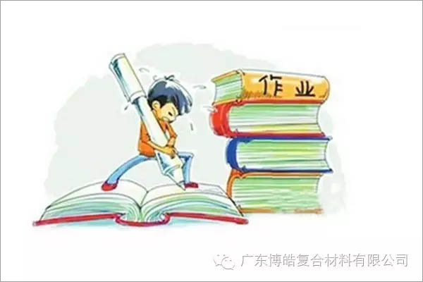對(duì)不起，你那不是努力，是重復(fù)勞作！