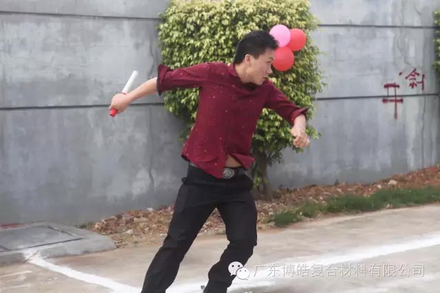 堅韌不拔展雄風，團結協(xié)作顯氣魄--熱烈慶祝博皓首屆運動會隆重召開