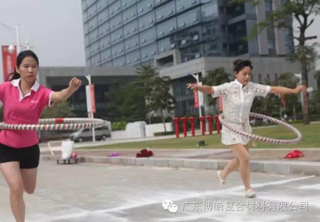堅韌不拔展雄風，團結協(xié)作顯氣魄--熱烈慶祝博皓首屆運動會隆重召開