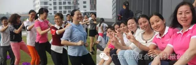 堅韌不拔展雄風，團結協(xié)作顯氣魄--熱烈慶祝博皓首屆運動會隆重召開