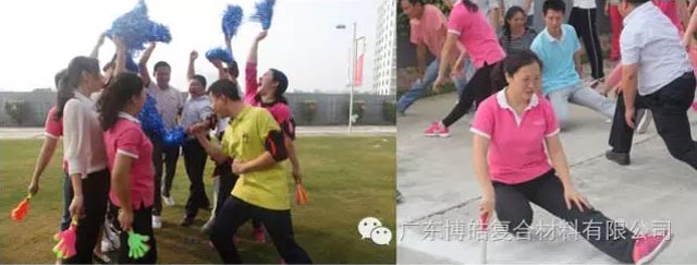 堅韌不拔展雄風，團結協(xié)作顯氣魄--熱烈慶祝博皓首屆運動會隆重召開