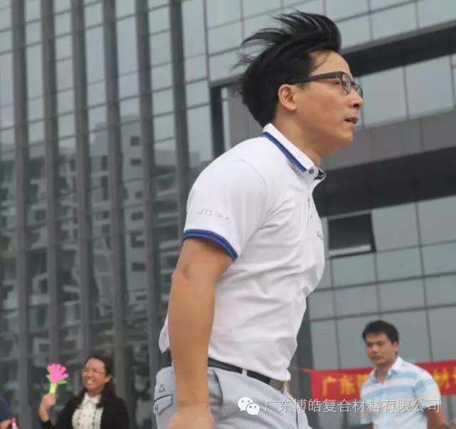 堅韌不拔展雄風，團結協(xié)作顯氣魄--熱烈慶祝博皓首屆運動會隆