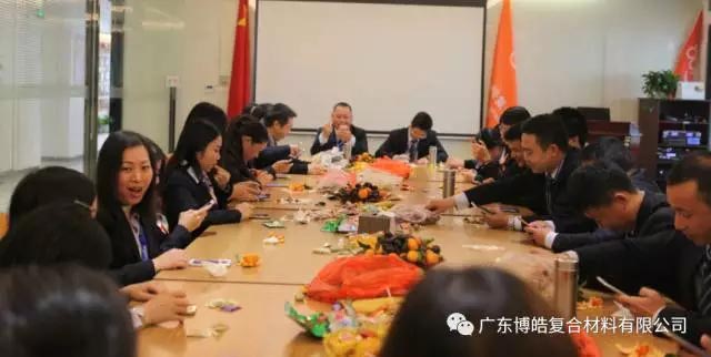 廣東博皓開工啦！2017擼起袖子加油干！-3