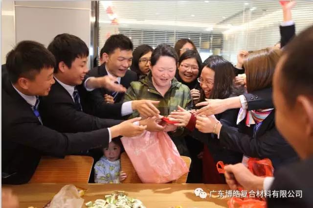 廣東博皓開工啦！2017擼起袖子加油干！-2